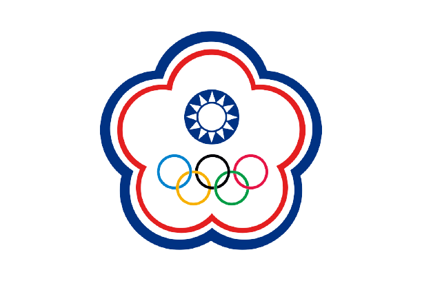 Chinese Taipei White