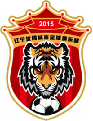 Liaoning Tieren
