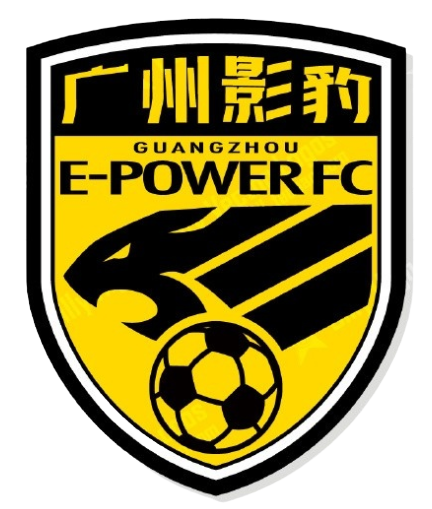 Guangdong GZ-Power
