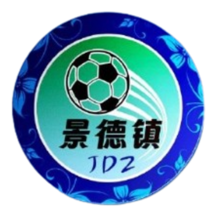 Jingdezhen Team