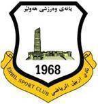 Erbil
